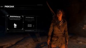 Прохождение Rise of the Tomb Raider# 6 Погоня за дедушкой
