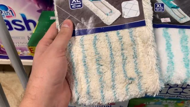 ШВАБРА ДЛЯ ПОЛА PROFI ГЕРМАНИЯ смотреть онлайн