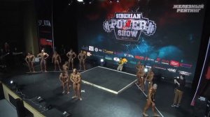 Кто реально был самым крутым на Siberian Power Show? Полный обзор