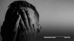 38. Умар Аш-Шафии- Минимальные знания- Грехи глаз