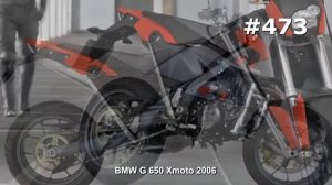 #473. Очень надежный мотоцикл BMW G 650 Xmoto 2006