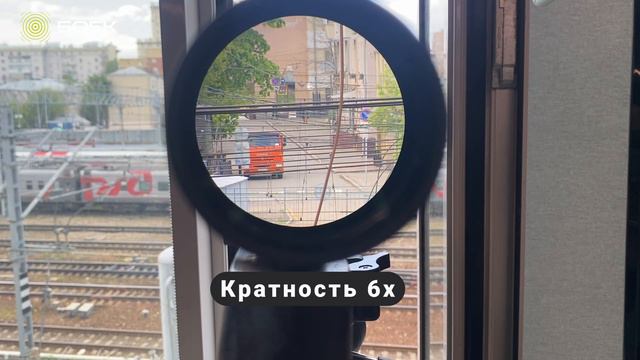 Оптический прицел из России Artelv LRS 4-16x50 FFP смотреть онлайн