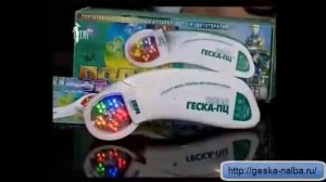 Введение в цветотерапию