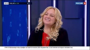 Россия-24: интервью Ольги Усковой на выставке-форуме «Россия 2023» #искусственныйинтеллект