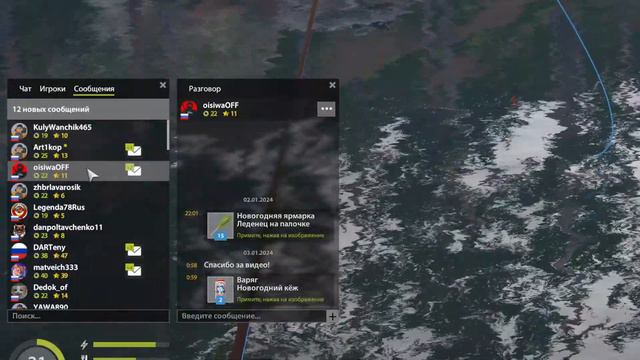 Русская рыбалка 4. Озеро Куори Трофей Гольян, Ёрш, Плотва. Маховое РР4 2024 в 4K смотреть онлайн