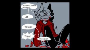 Eddsworld Hanahaki  au |озвучка |tomtord