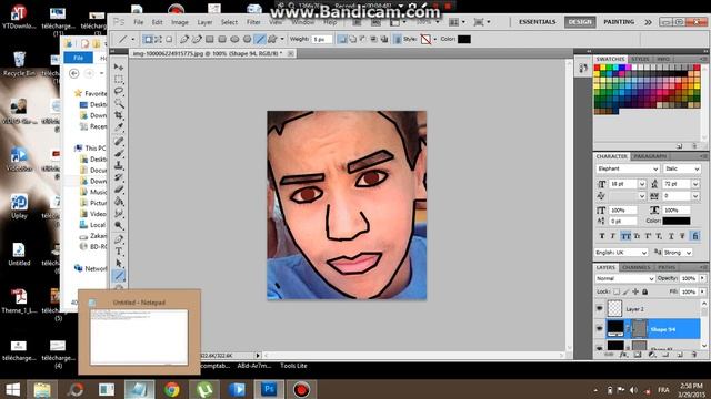 Adobe Photoshop CS5 (How To Create A Cartonie Picture) смотреть онлайн
