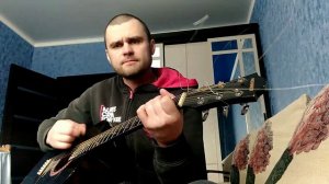 сожженная ведьма Сектор Газа (кавер на гитаре)