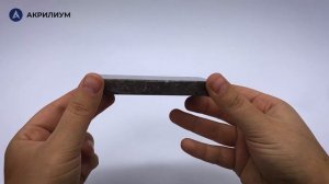 Искусственный камень Neomarm Petro Bloom NM 108