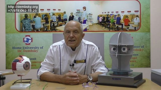 Эффективное лечение будет только в случае, если…. смотреть онлайн