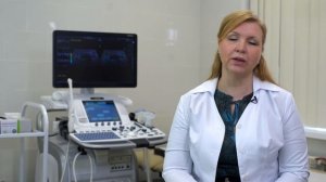 Экспертное УЗИ в Клинике здоровья современной женщины