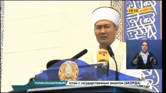 В Талдыкоргане открылась новая мечеть смотреть онлайн