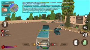 САМЫЕ ПРИБЫЛЬНЫЕ РАБОТЫ НА БЛЭК РАШЕ - 40.000 РУБЛЕЙ ЗА 5 МИНУТ - BLACK RUSSIA - CRMP Mobile