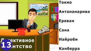 4 загадки с подвохом на логику и сообразительность для взрослых и детей