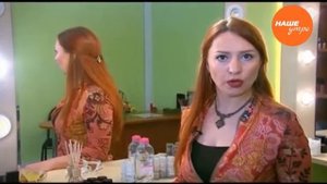 Компрессы для глаз