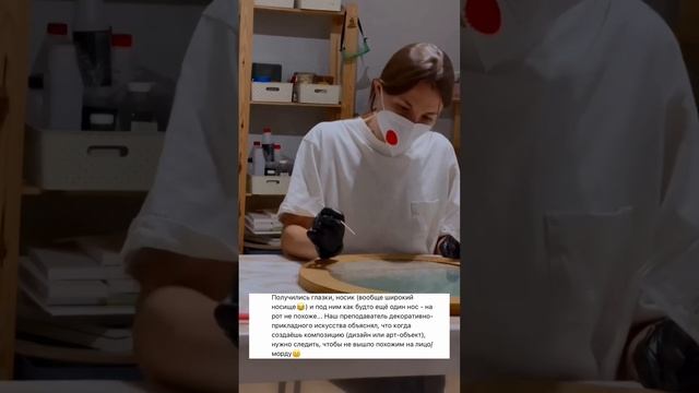 Ваши полезные комментарии на моих картинах ☺️ #resinart #эпоксиднаясмола #эпоксидка #epoxy #handmad смотреть онлайн