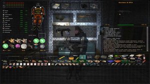 ОП-2.1. Уровень - Реализм. #037: Котобегемот. Начало поисков Биорадара.