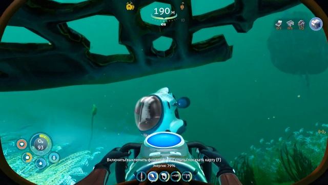 База Маргарет Мэйды Subnautica Below Zero