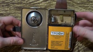 Обзор и тест фонаря ФКБ- 20 сделано в СССР 1986год