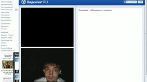 Обзор приложения вконтакте "ВИДЕОЧАТ RU"