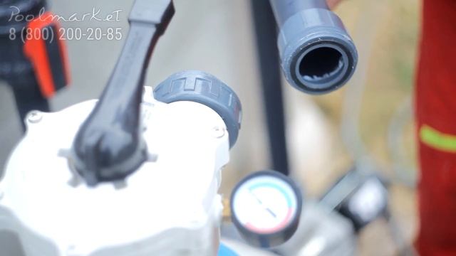 Консервация бассейна