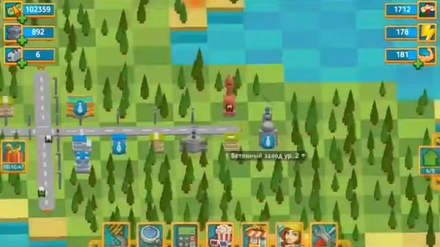 мы встретились с проблемами {tap tap builder} смотреть онлайн