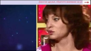 Наталья Толстая психолог.Как же определить любовь это или сострадание?