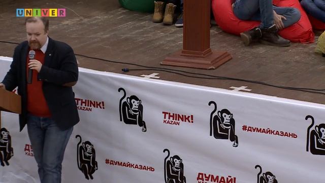 Идеи перенесения человеческого сознания в машину. Сергей Марков.