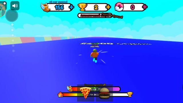 РОБЛОКС НО С КАЖДОЙ СЕКУНДОЙ ПЛЮС 1 К СКОРОСТИ смотреть онлайн