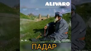 Суруди Падарчон