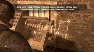 Captain America Super Soldier PS3 Глава 1 Держаться в одиночку вместе