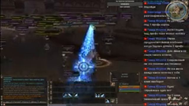 фармим квест на 400к аден для того, чтобы скрафтить клеймор. Asterios x1 xq смотреть онлайн