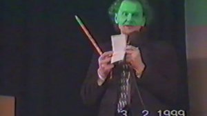 ИП Герви 1999 практика Москва 3,.02 4