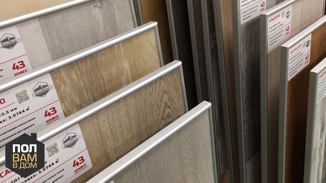 StoneWood - SPC ламинат от немецкого бренда с сертификатом КМ2 и 20-летней гарантией смотреть онлайн