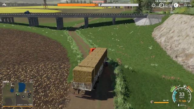 FS19 Карта Александровка