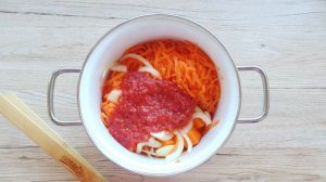 Лечо из тыквы
