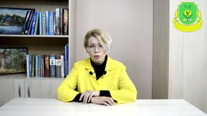 Школа профилактики ожирения у детей. Занятие №2. Психологические факторы развития ожирения у детей