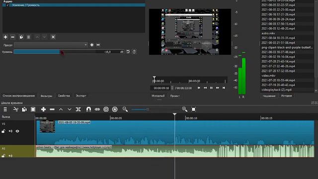 Как я монтирую видео, вся правда смотреть онлайн