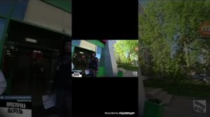 Посадили директора пятерочки