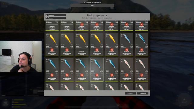 Розыгрыши, Общение, помощь новичкам! РУССКАЯ РЫБАЛКА 4 СТРИМ В 1440p смотреть онлайн