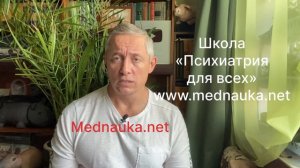 Кнуты и пряники