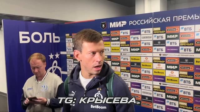 ⚡️? «ПОЗОРОМ НЕ БУДЕТ СЧИТАТЬСЯ» СМОЛОВ ПРО МАТЧ С 2DROTS