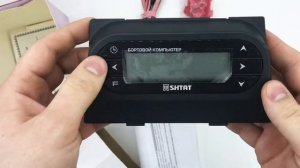 Бортовой компьютер для лада калина Штат 1118 х5 м