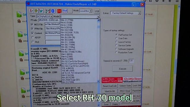 How to Unlock the Nokia 1110 RH-70 with MT-Box смотреть онлайн