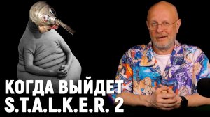 Самые ожидаемые игры 2022: Elden Ring, God of War, Dying Light 2, TW Warhammer 3 | Опергеймер