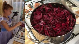 Свекольник заготовка на зиму