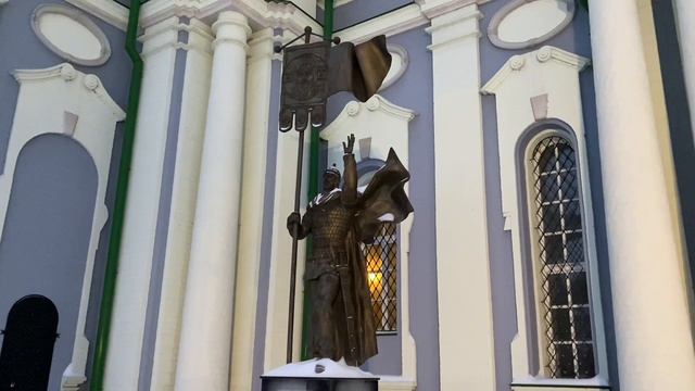 Традиционные ценности РФ. Историческая память и преемственность поколений