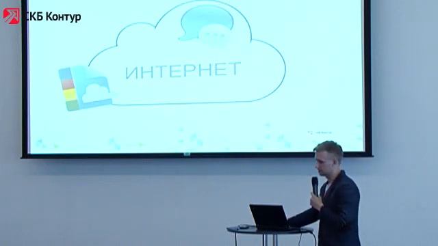 Д. Афонин - Как без затрат подружиться с государством смотреть онлайн