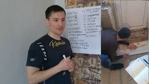 Монтаж откосов и подоконников. Инструменты для монтажа.