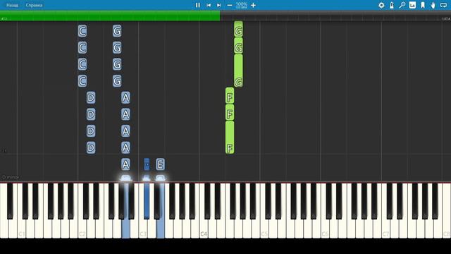 Гражданская Оборона - Про дурачка - Пианино смотреть онлайн